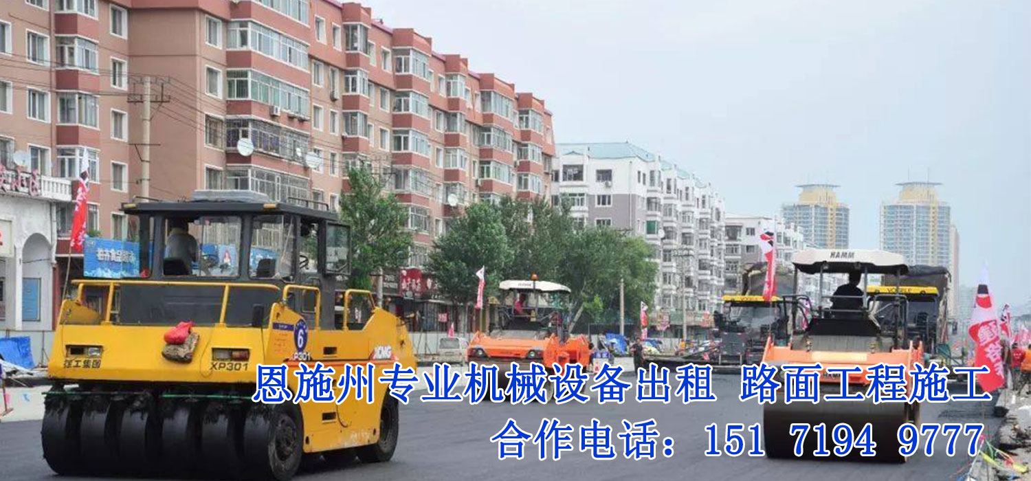 合而不同，為建設增添色彩